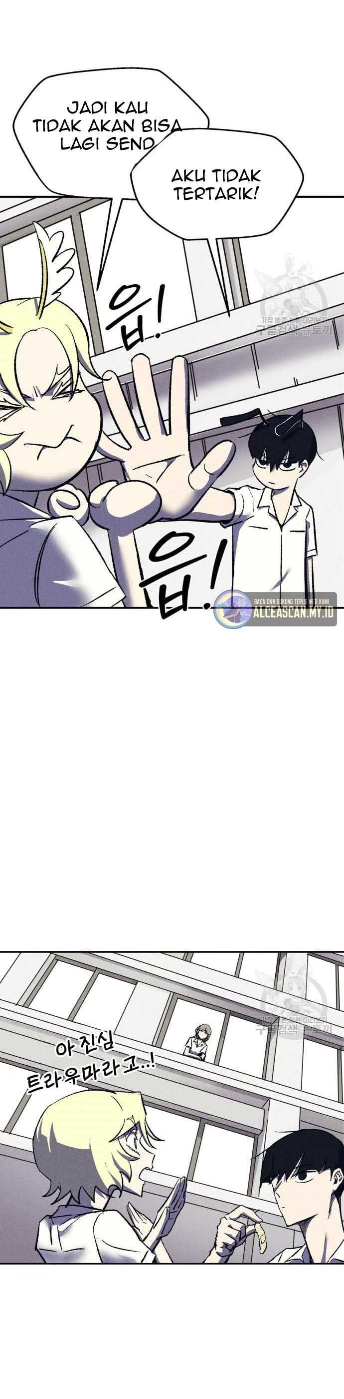 Insector Chapter 9 halaman 17