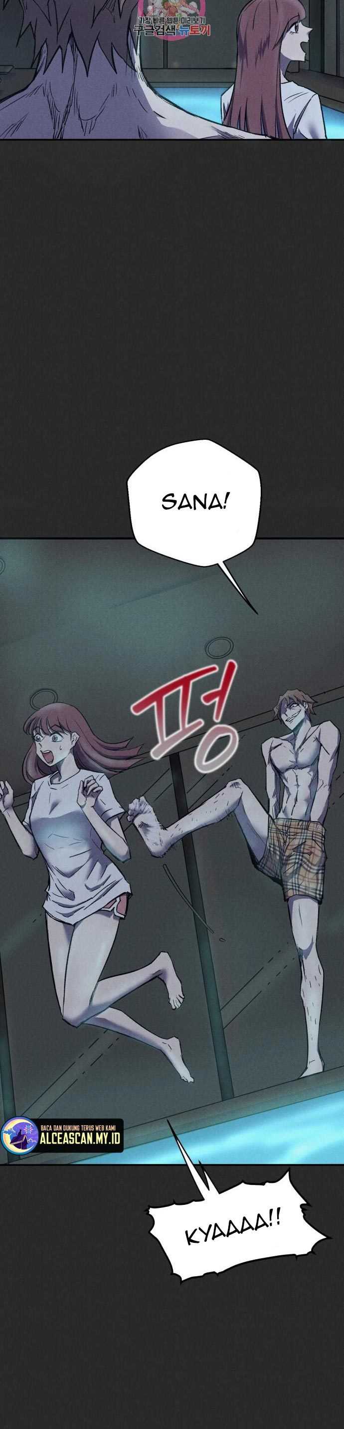 Insector Chapter 11 halaman 4
