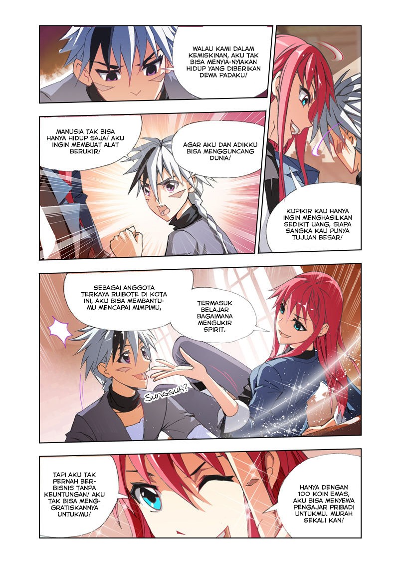 The Great Conqueror Chapter 2 halaman 12
