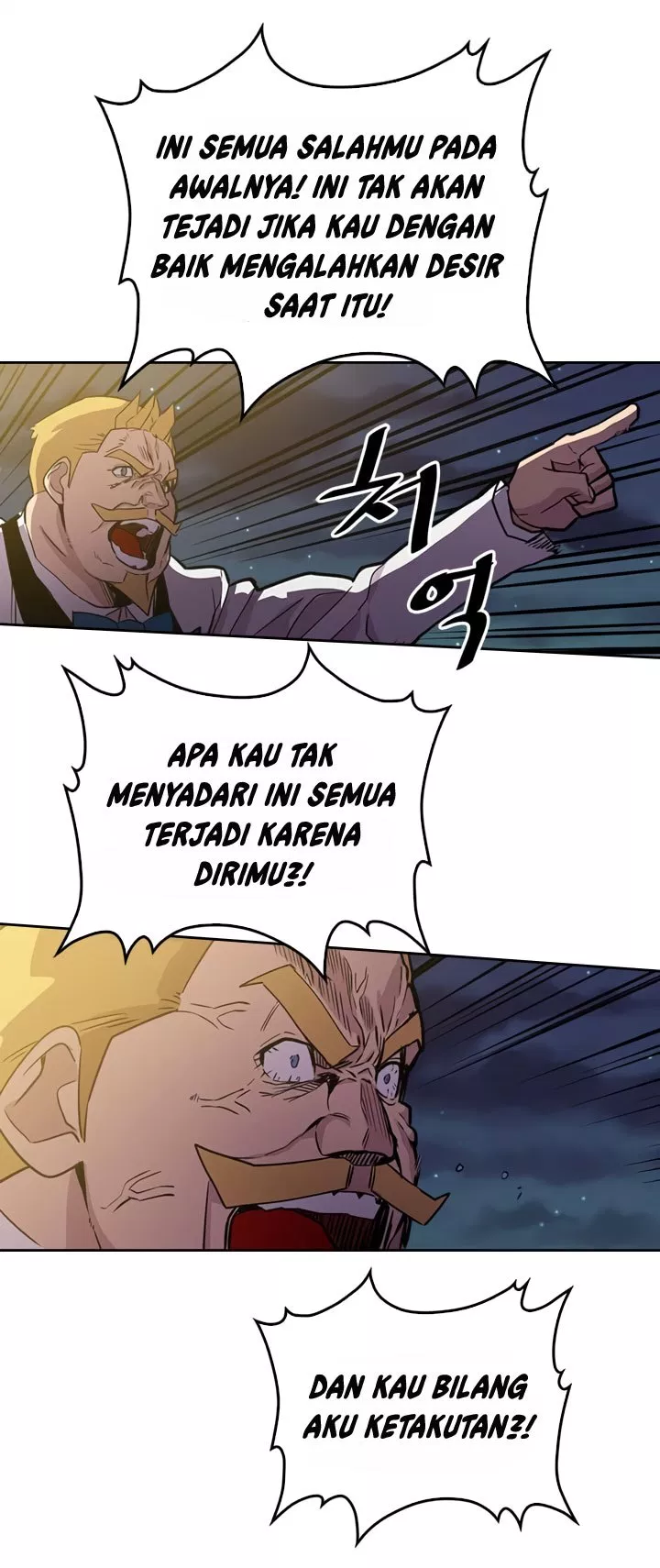 A Returner’s Magic Should Be Special Chapter 46 halaman 55