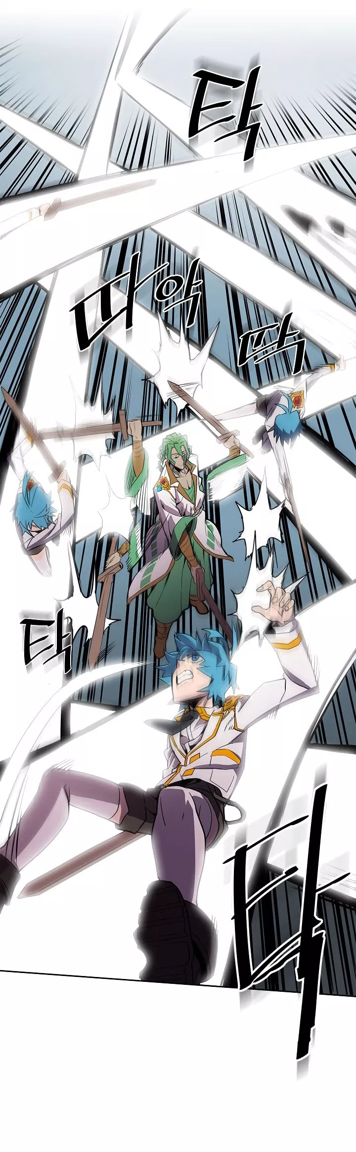 A Returner’s Magic Should Be Special Chapter 48 halaman 66