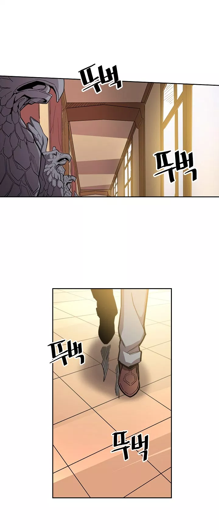 A Returner’s Magic Should Be Special Chapter 55 halaman 4