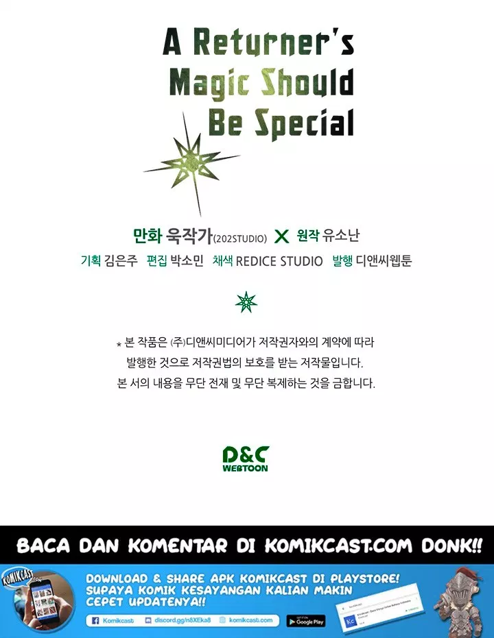 A Returner’s Magic Should Be Special Chapter 62 halaman 125
