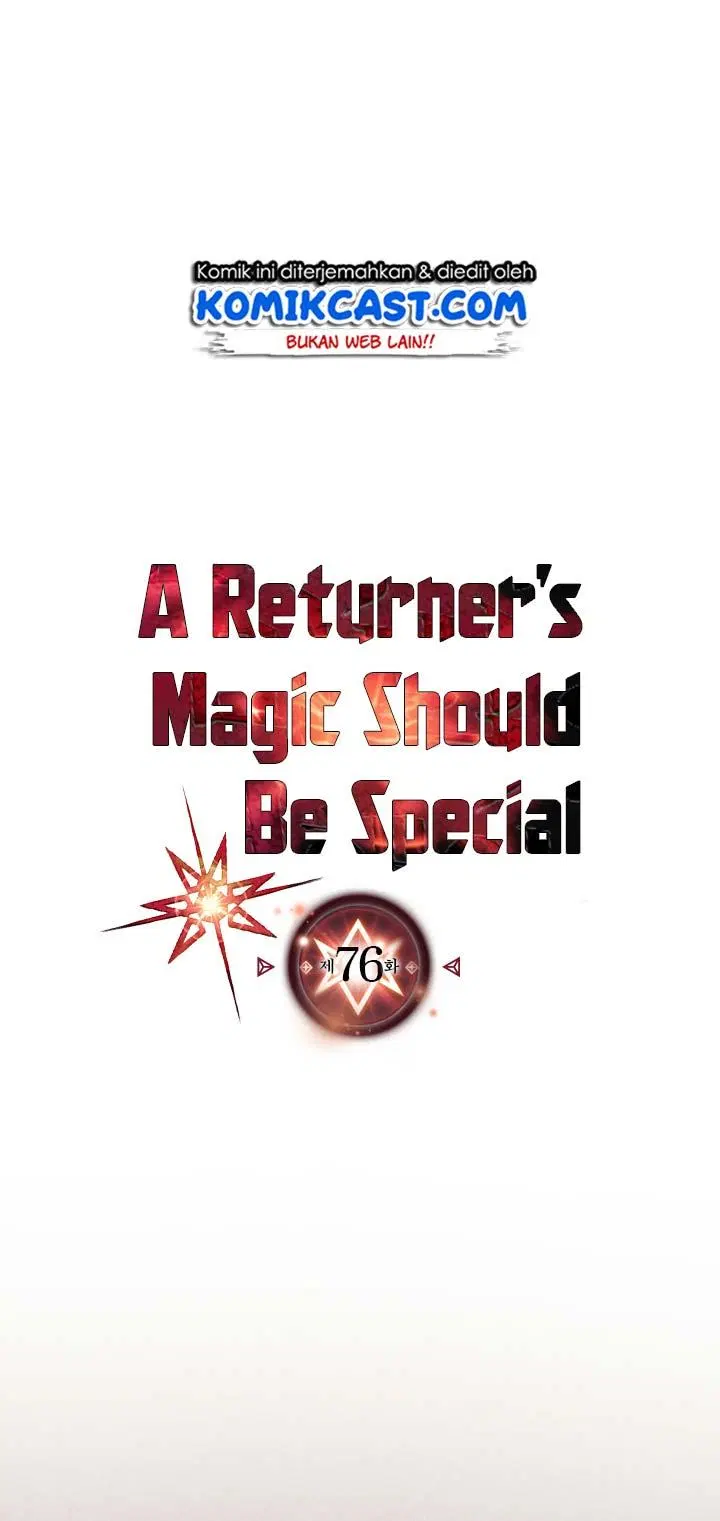 A Returner’s Magic Should Be Special Chapter 76 halaman 2