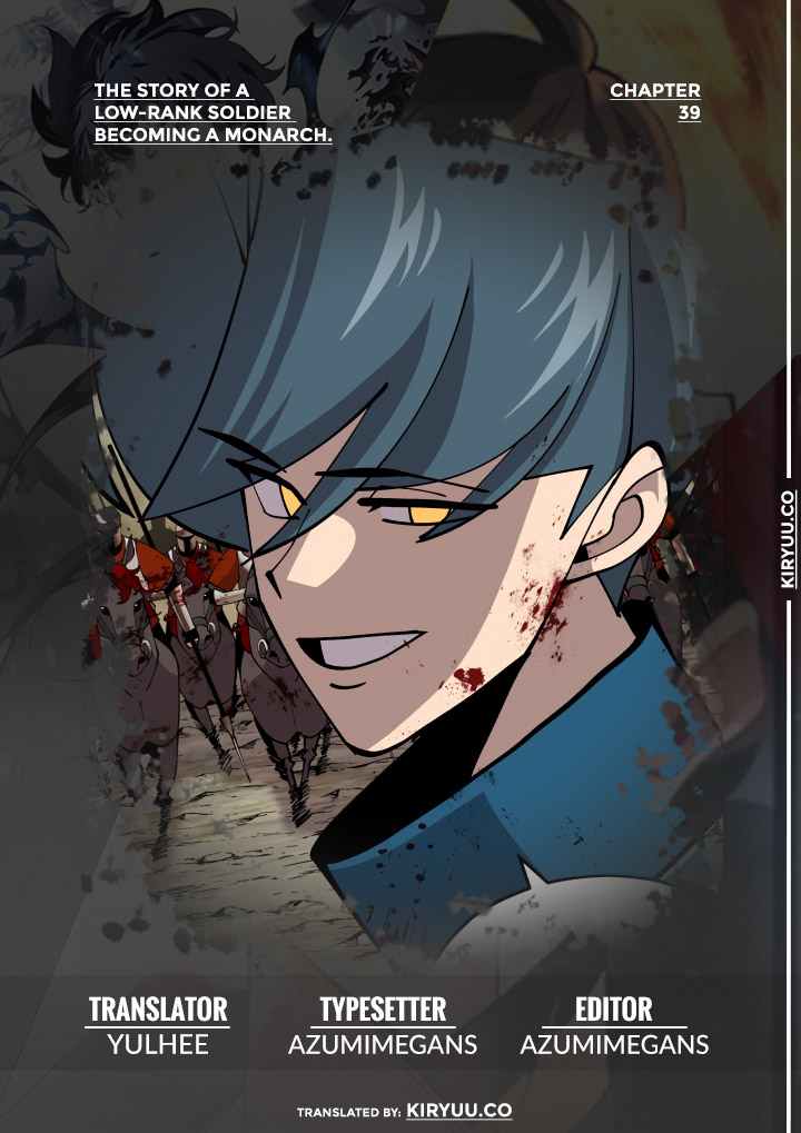 The Story of a Low-Rank Soldier Becoming a Monarch Chapter 40 halaman 1