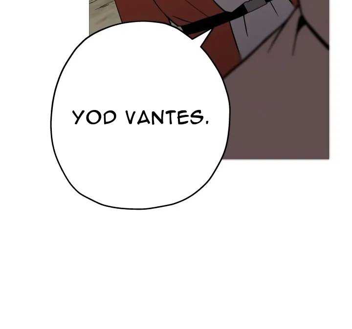 Отброс 62. Сильнейший отброс манга. Сео ильмо игра вслепую. Отброс 62. Отброс манга мангалиб.