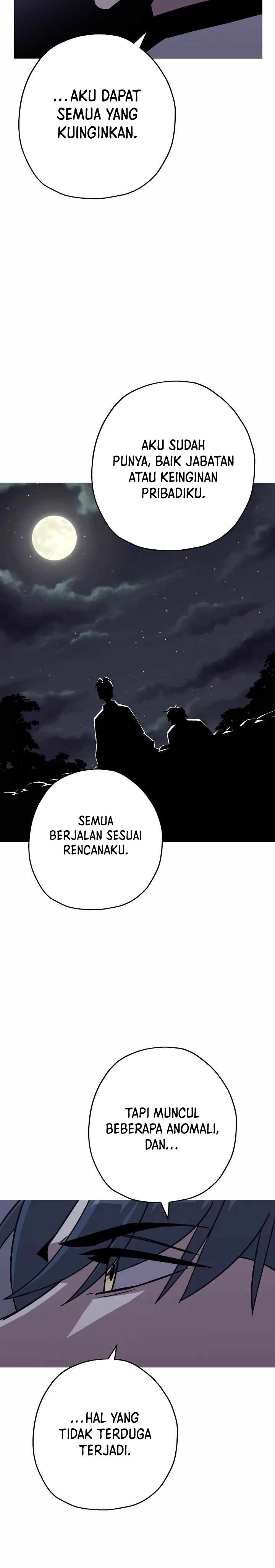 The Story of a Low-Rank Soldier Becoming a Monarch Chapter 73 halaman 11