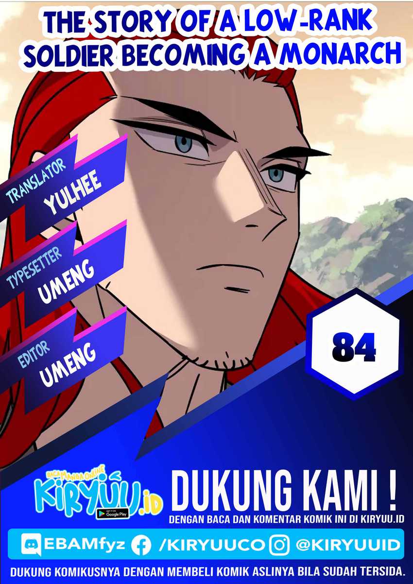 Low Rank Soldier Becoming A Monarch 99 Komik The Story of a Low-Rank Soldier Becoming a Monarch Chapter 84