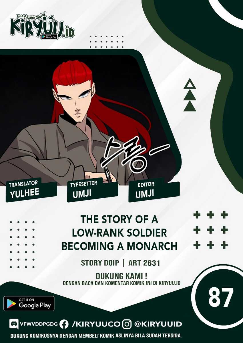 Story of a low rank. The story of a Low-Rank Soldier becoming a Monarch. The story of a Low-Rank Soldier becoming a Monarch dokk. The story of a Low-Rank Soldier becoming a Monarch Dokki. Low-ranking Soldier Nazy.