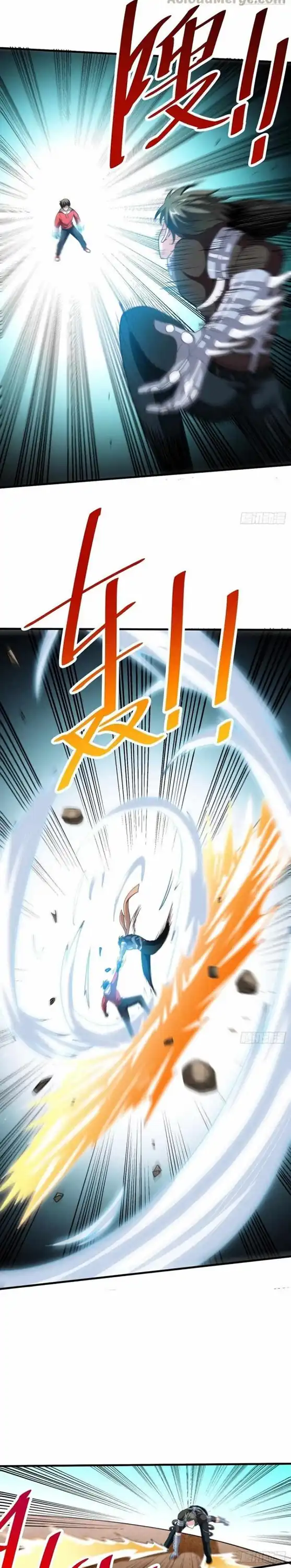 The High Energy Attack Chapter 70 halaman 11