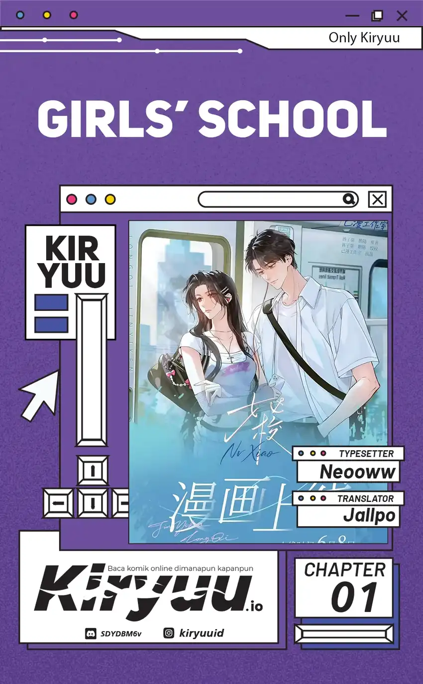 Girls’ School Chapter 1 halaman 1