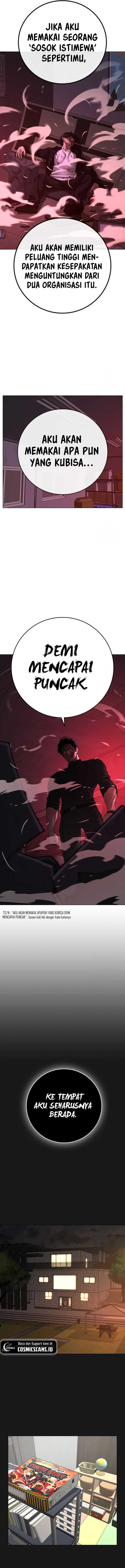 Reality Quest Chapter 116 halaman 19