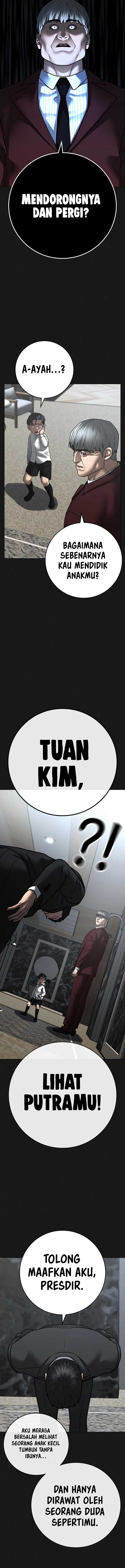 Reality Quest Chapter 116 halaman 22