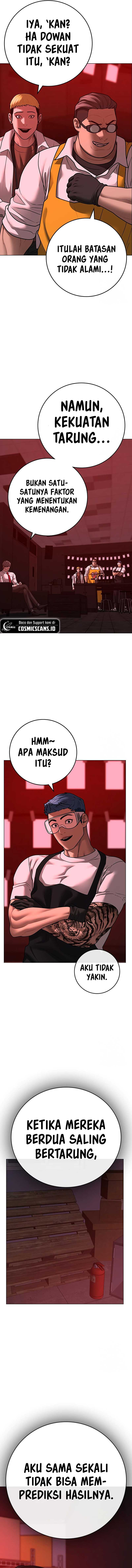 Reality Quest Chapter 116 halaman 7