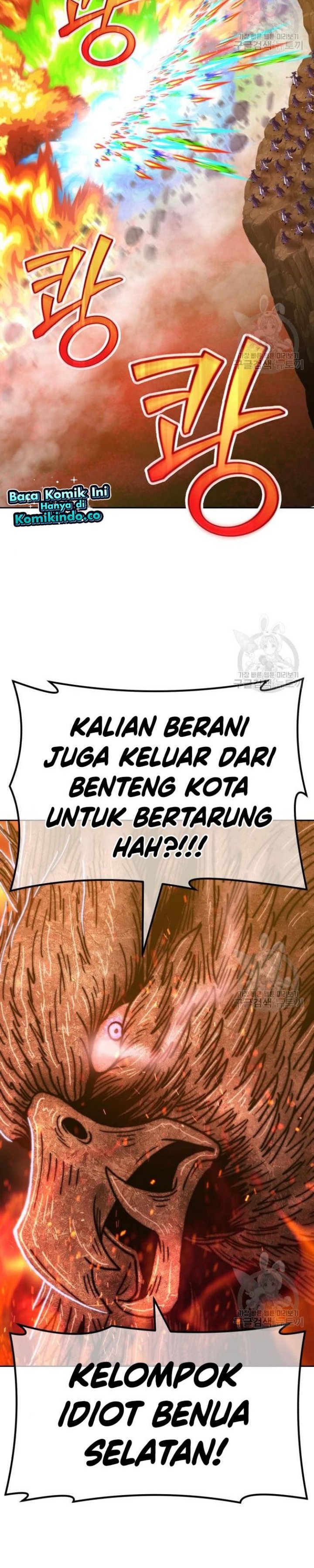 +99 Wooden Stick Chapter 41 halaman 97