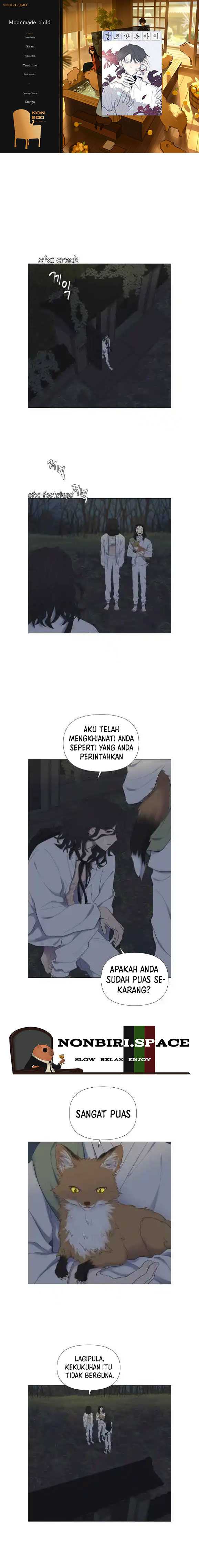 Moonmade Child Chapter 11 halaman 1