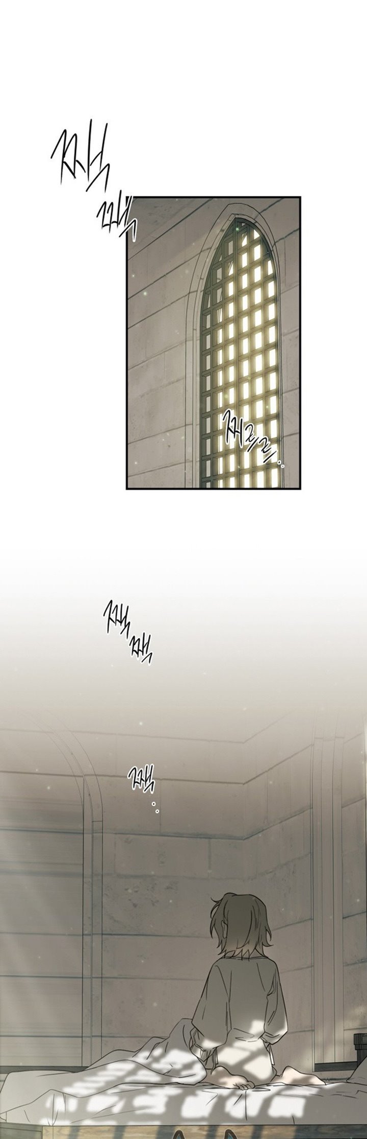 Blinded by the Setting Sun Chapter 50 halaman 5