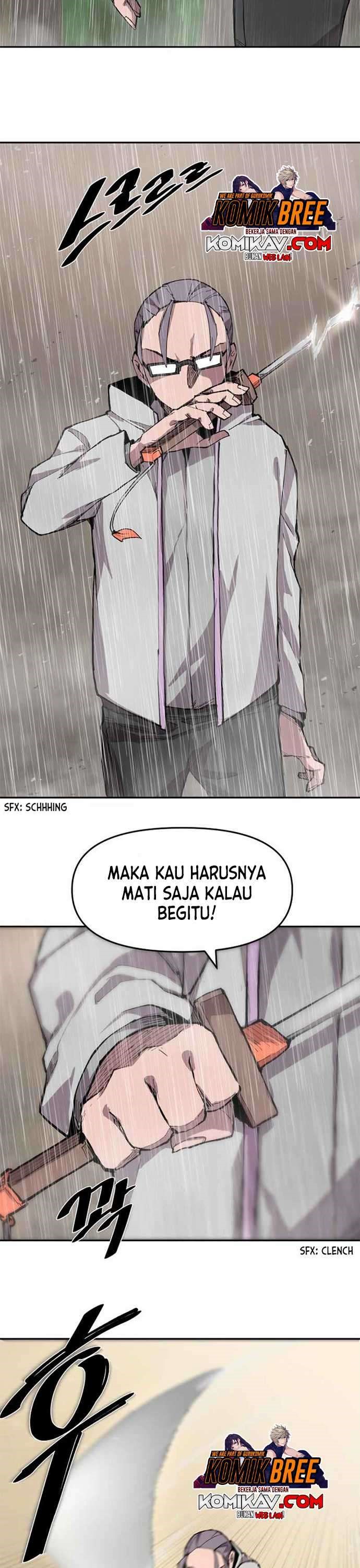 Dragon Ego Chapter 9 halaman 8