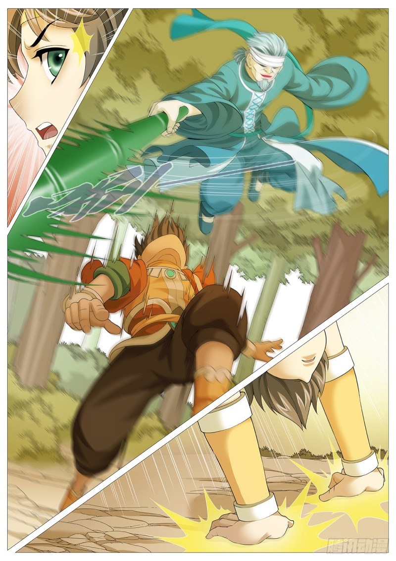 Mushen Ji Chapter 5 halaman 8