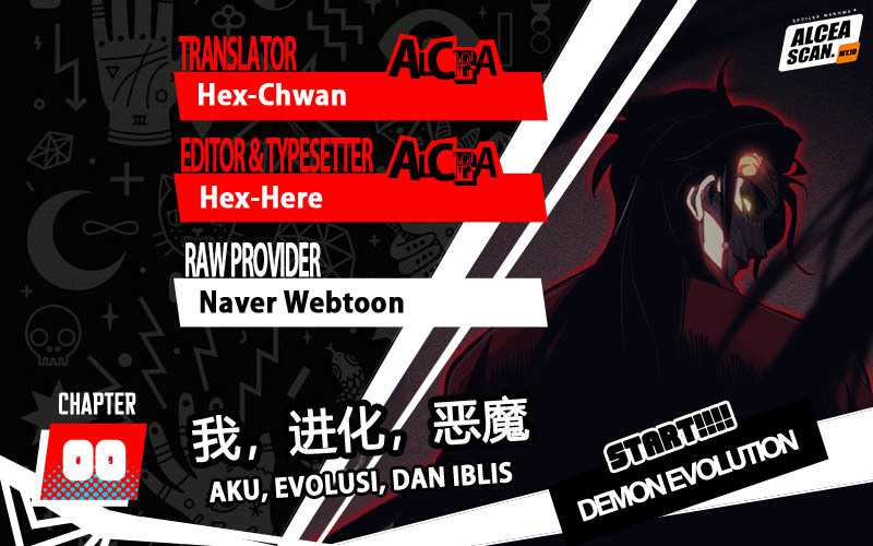 Demon Evolution Chapter 0 halaman 1