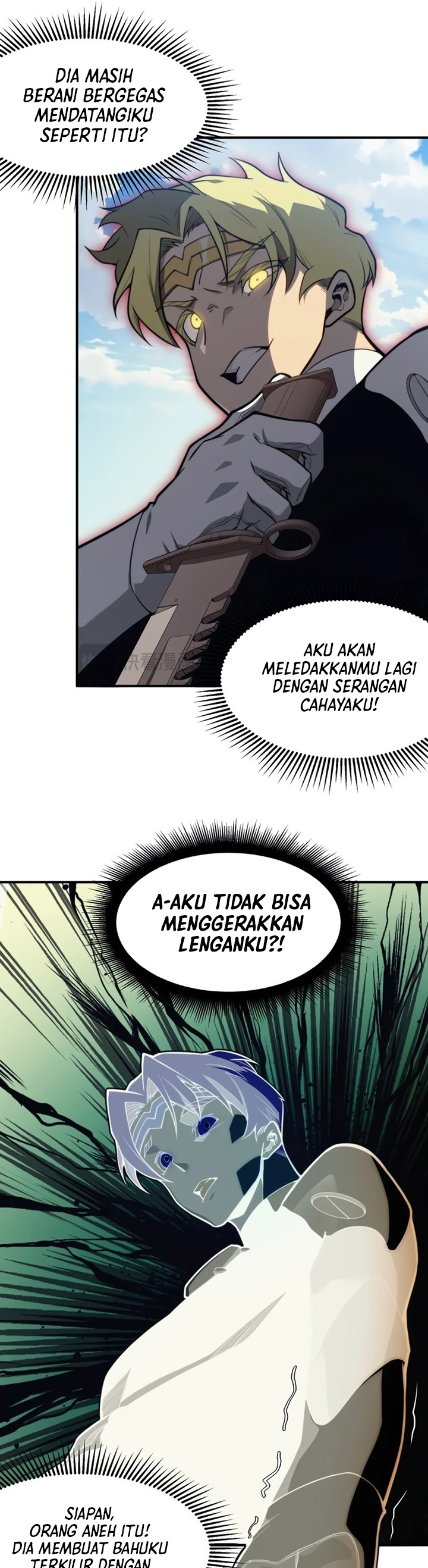 Моя эволюция в демона 62 глава. One Step to the Demon King. Komik the World’s best Engineer Chapter 63 Bahasa Indonesia Манга. Моя Эволюция в демона манхва. Соло левелинг АРАЙЗ системные требования на телефон.