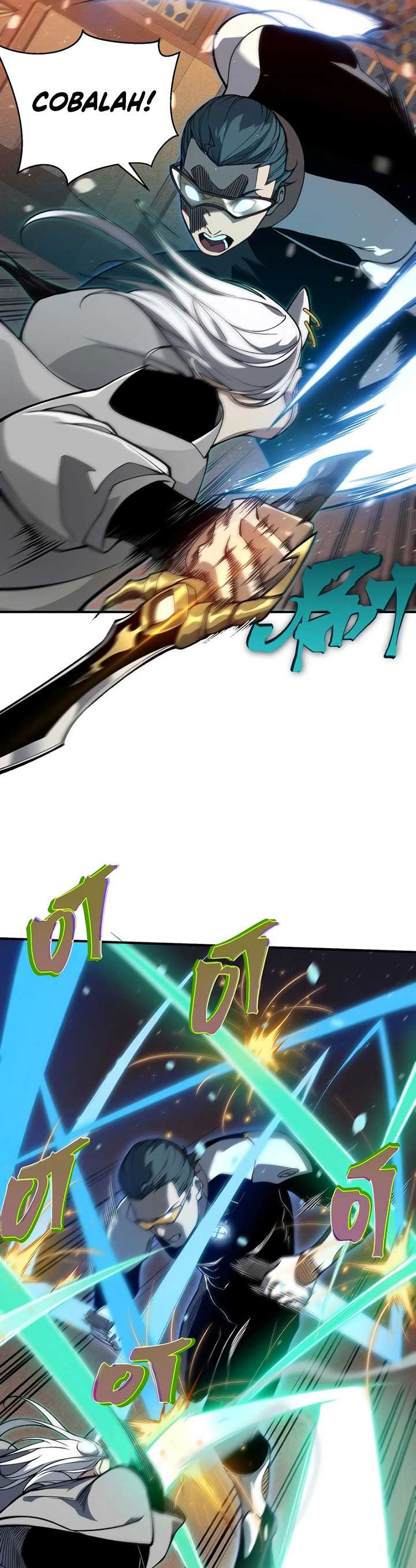 Demon Evolution Chapter 63 halaman 14