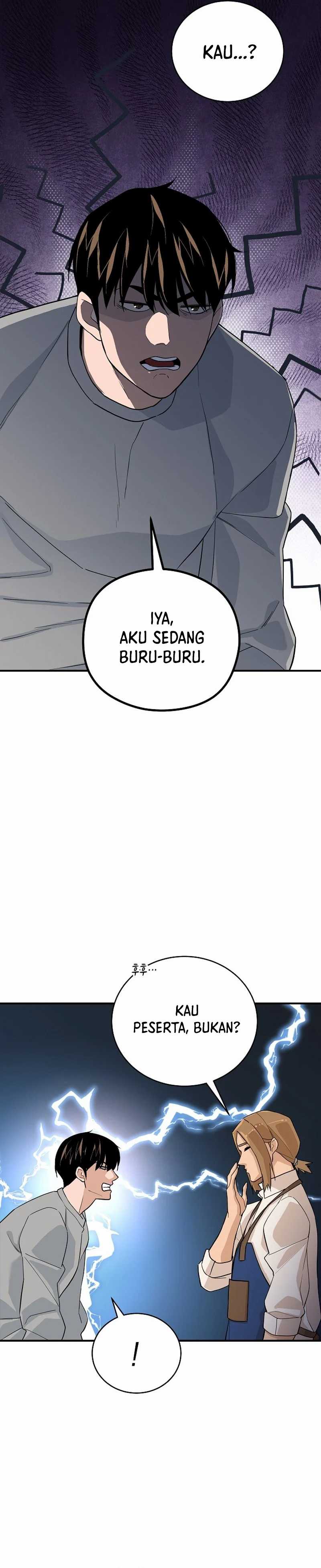 The Raider Chapter 16 halaman 6