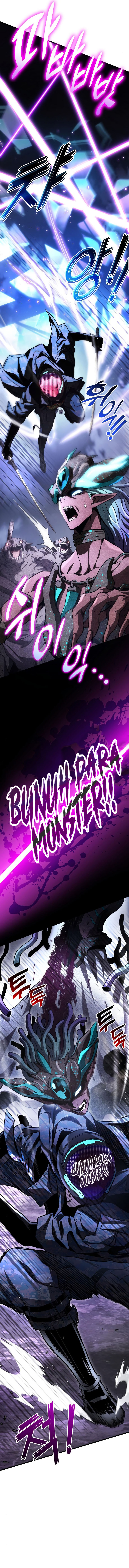 Kill The Dragon Chapter 55 halaman 4