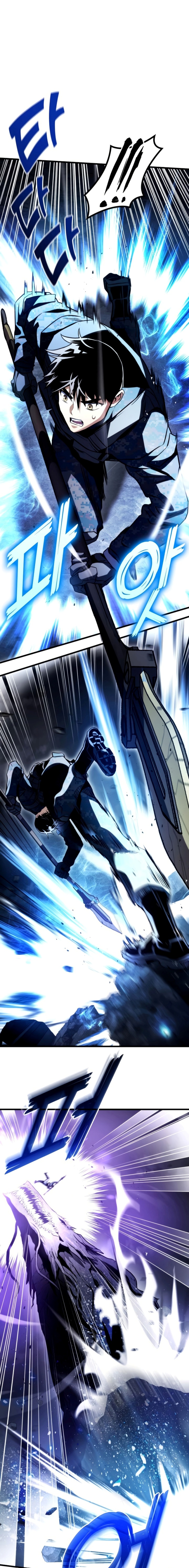 Kill The Dragon Chapter 58 halaman 14