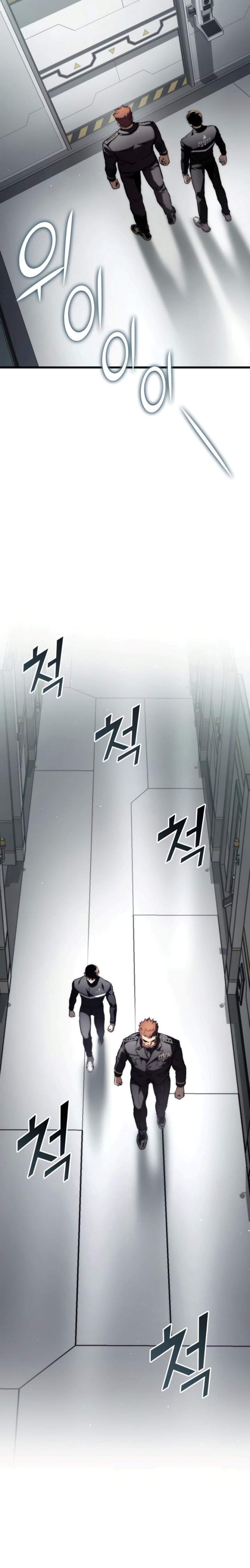 Kill The Dragon Chapter 63 halaman 7