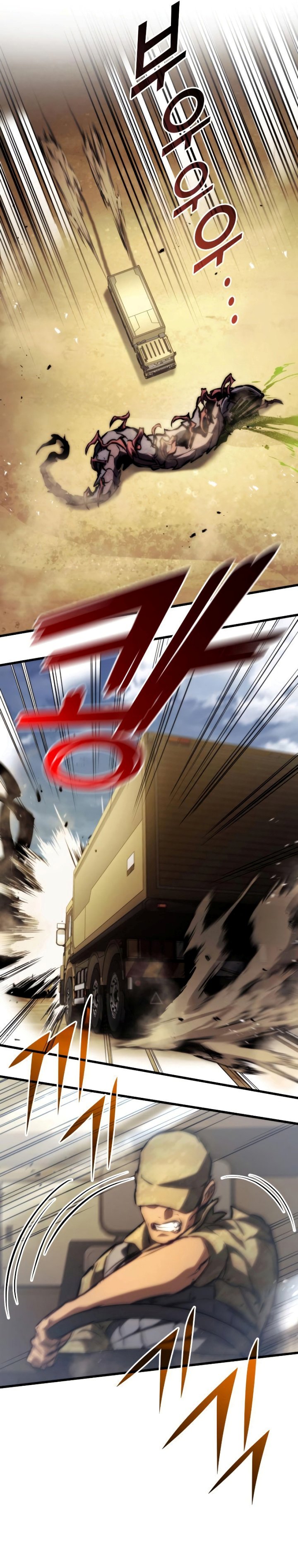 Kill The Dragon Chapter 65 halaman 29