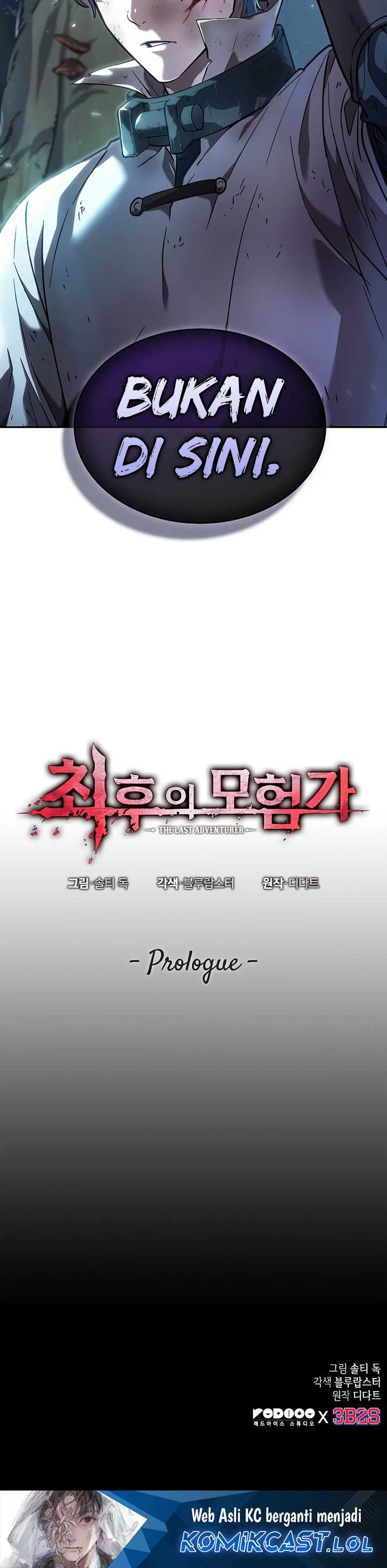The Last Adventurer Chapter 0 halaman 59