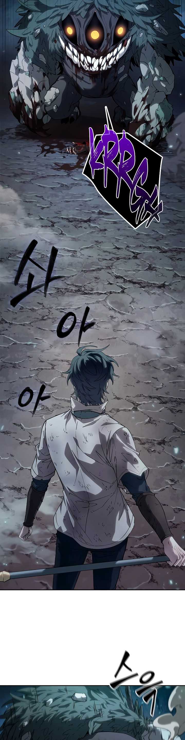 The Last Adventurer Chapter 0 halaman 54