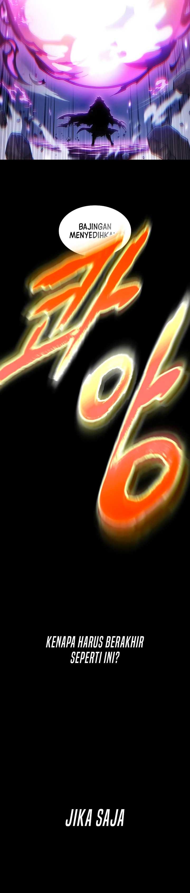 The Last Adventurer Chapter 1 halaman 31