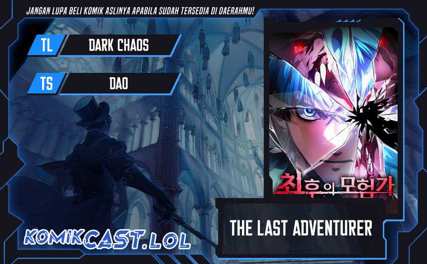 The Last Adventurer Chapter 1 halaman 1