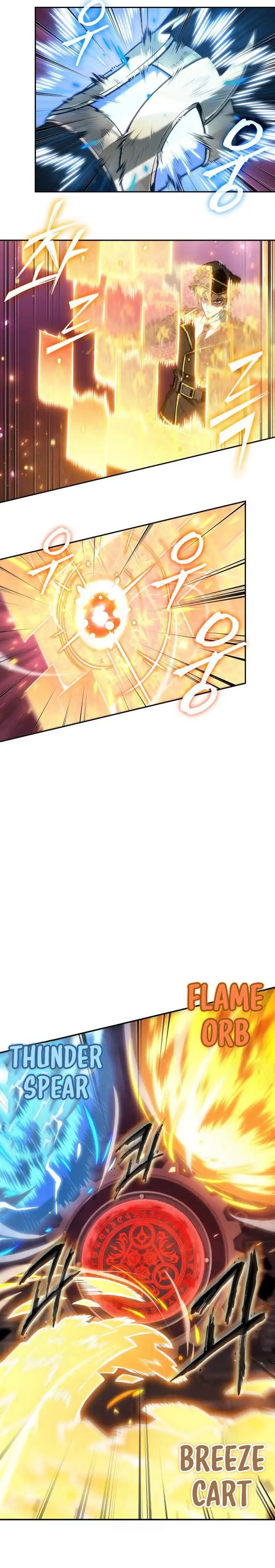 The Last Adventurer Chapter 112 halaman 24