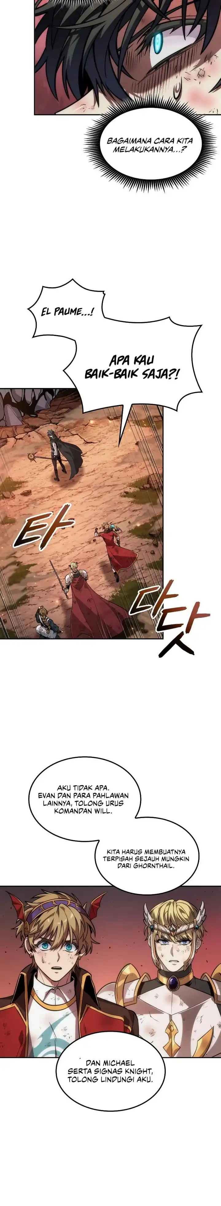 The Last Adventurer Chapter 117 halaman 17