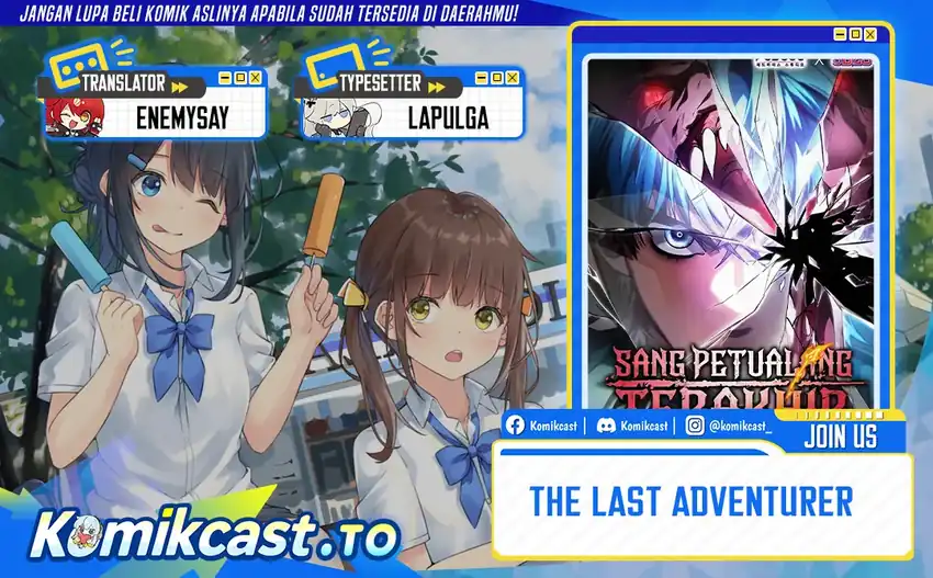 The Last Adventurer Chapter 120 halaman 1