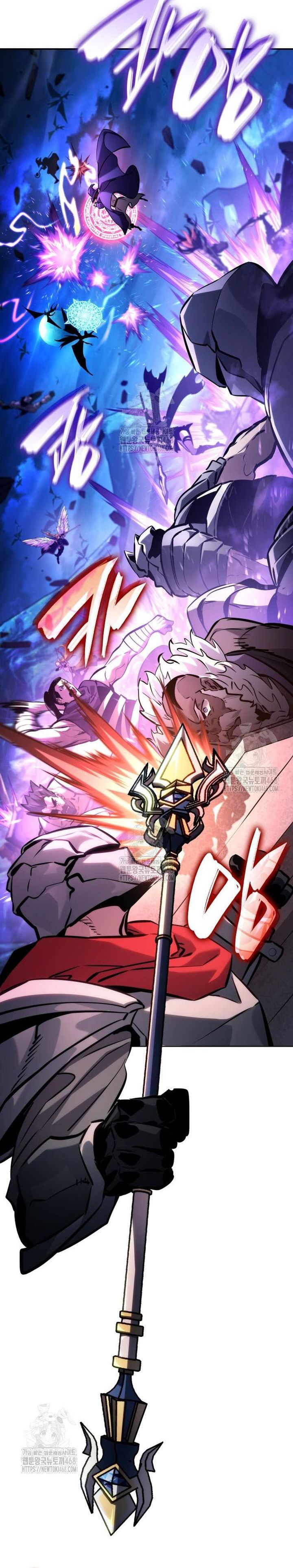 Boundless Necromancer Chapter 151 halaman 45