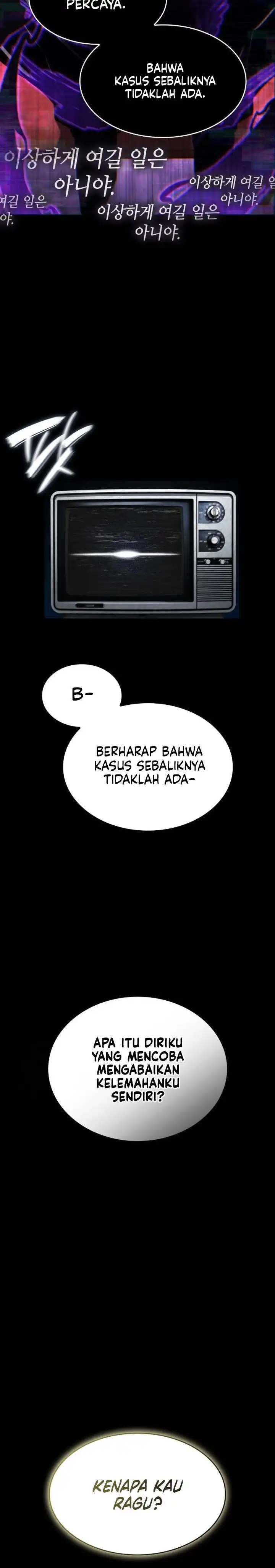 Boundless Necromancer Chapter 158 halaman 14