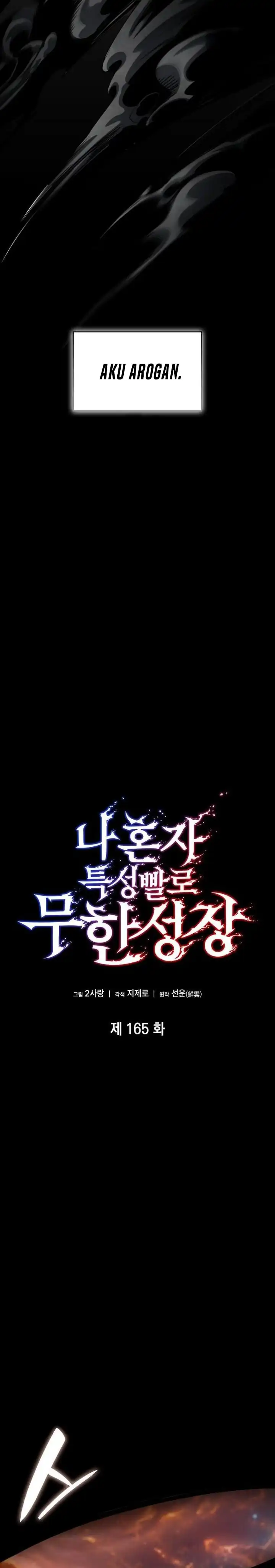 Boundless Necromancer Chapter 165 halaman 12