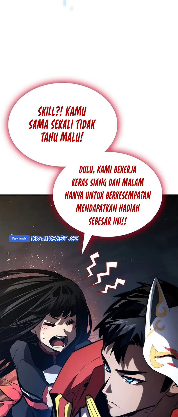 Boundless Necromancer Chapter 95 halaman 83