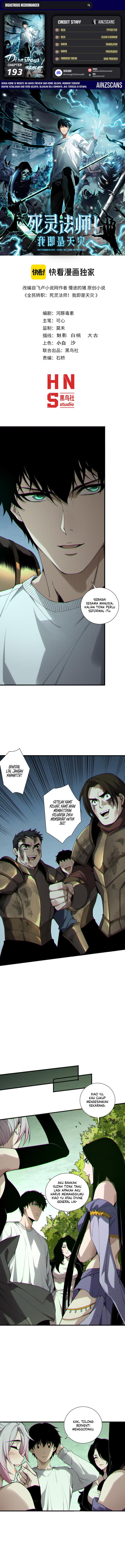 Disastrous Necromancer Chapter 193 halaman 1