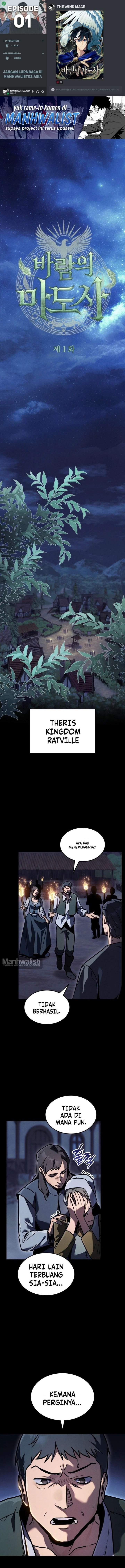 The Wind Mage Chapter 1 halaman 1