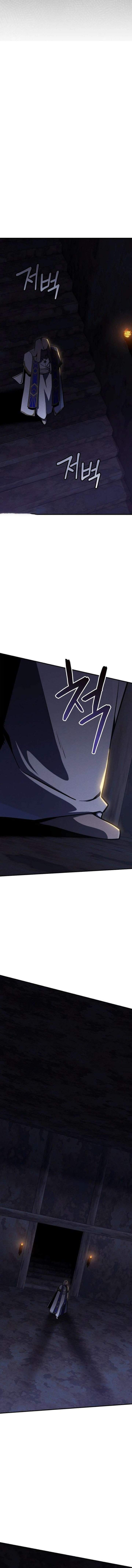 The Wind Mage Chapter 10 halaman 17