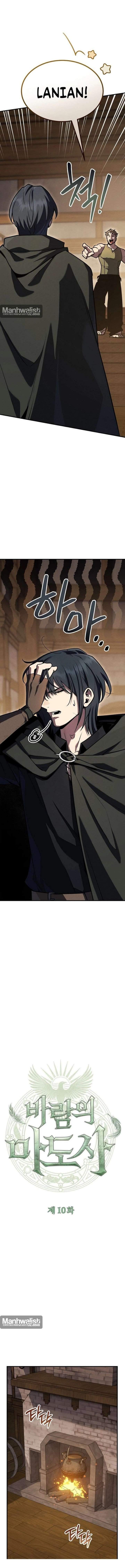 The Wind Mage Chapter 10 halaman 4