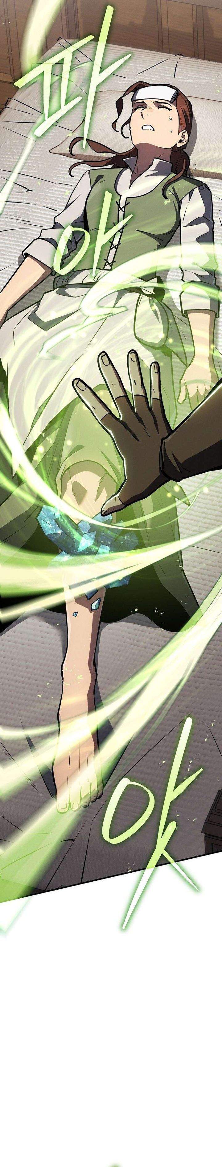 The Wind Mage Chapter 11 halaman 3