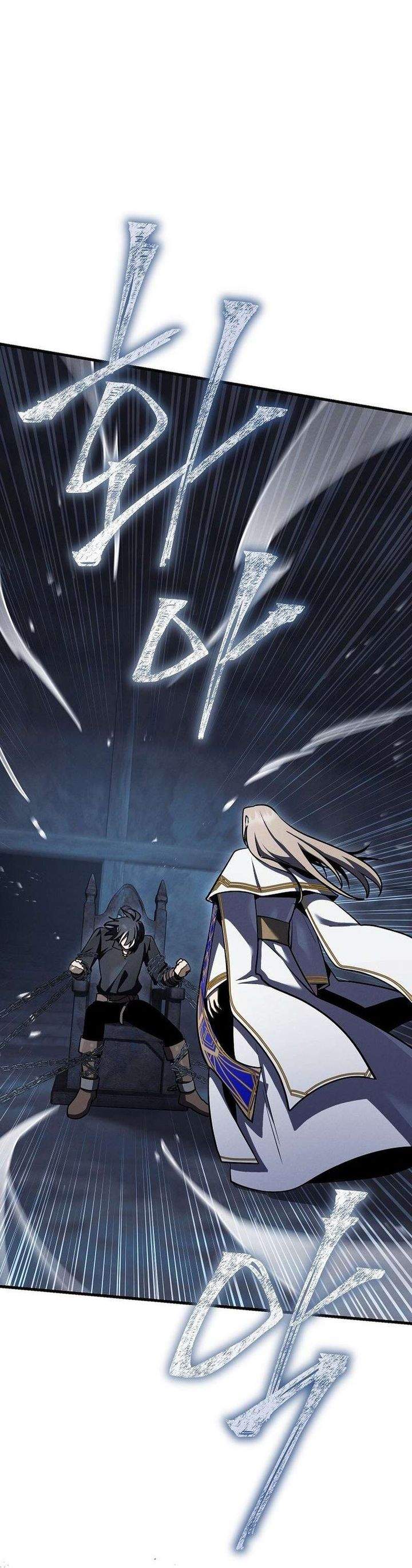 The Wind Mage Chapter 14 halaman 11