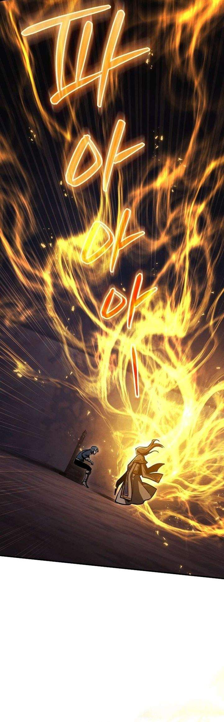 The Wind Mage Chapter 15 halaman 6