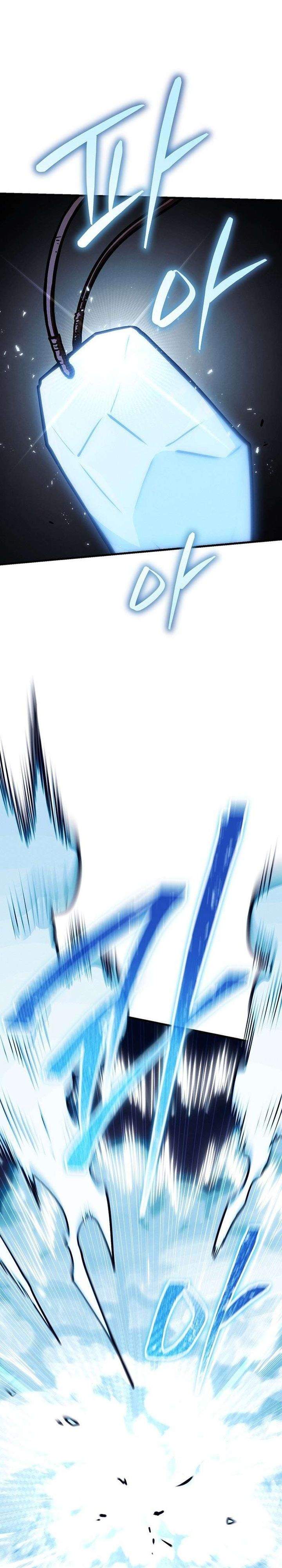 The Wind Mage Chapter 15 halaman 38
